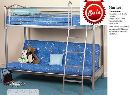 Sweet Dreams Garnet Futon Frame
